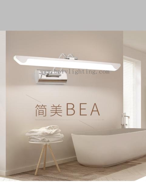 Wall Lamps Bathroom BV-LZ01 Chrome Planting Color 550*150*40MM 12W