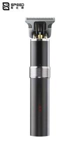 SHC-5020 Professional Nose Hair Trimmer Rechargeable Cordless 3 In 1 Multi