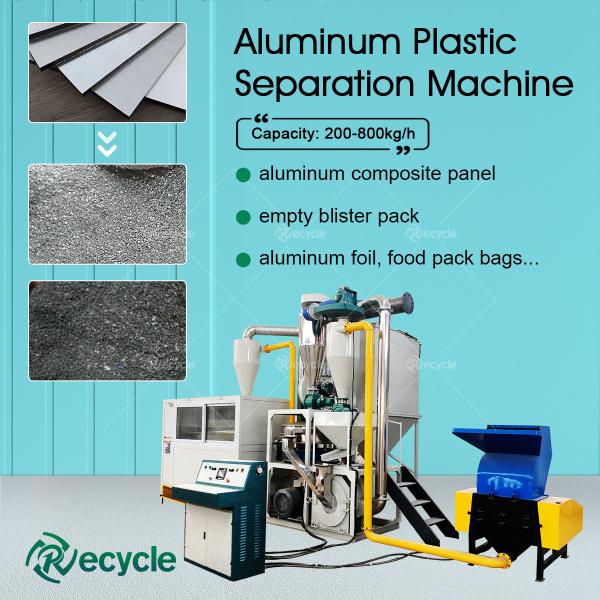 Waste Treatment Machinery Blister Waste Recycling Machine Aluminum Plastic Separator