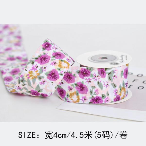 Персонализированная печатная лента 40 мм