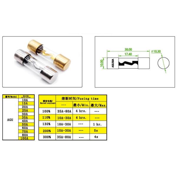 Стерео автомобиля золота 10x38mm сплавляет сплав цинка AGU взрыватель 20 Amp стеклянный