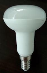 led bulb R63 8w