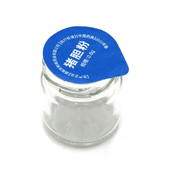 35mm foil lid pp PET PS cup customised with your logo
