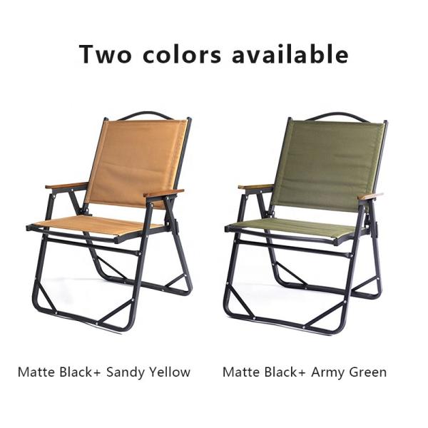 Skidproof Padded Aluminum Folding Camping Chair 54x52x78cm 100kg Capacity
