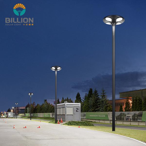 OEM ODM Fast Charging Outdoor Garden Solar Light For Street Landscape Multipurpose