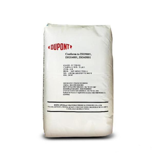 DuPont™ AmberTec™ UP6150 H/OH Pre-Regenerated Mixed Bed Resin for Ultra-Pure Water Polishing with Resistivity ≥ 18 MΩ·cm and TOC < 5 ppb