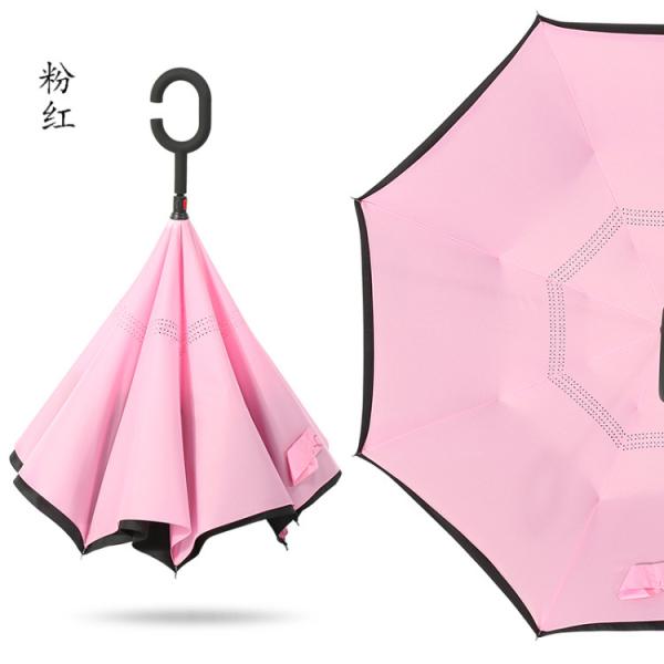 Advertising Umbrella with C-Shaped Handle Anti-UV Waterproof Reverse Straight Umbrella