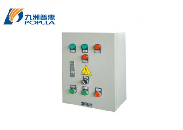 Fire-control box for cut electricity