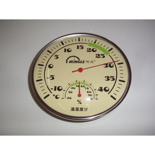 точный монитор температуры и влажности для использования здравоохранения