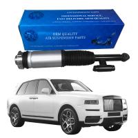 37106878225 37106878226 Adjustable Shock Absorbers Suspension For Rolls - Royce Cullinan Rear 2019-