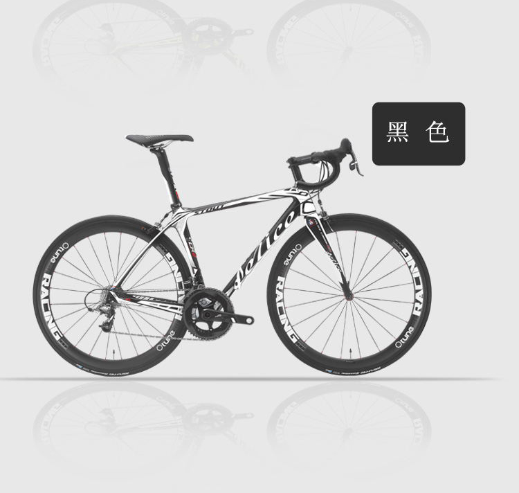 700C Carbon Fiber Road Aero Frame+Fork+Seatpost STOUT CR-2 900 грамм BB совместим с различными типами