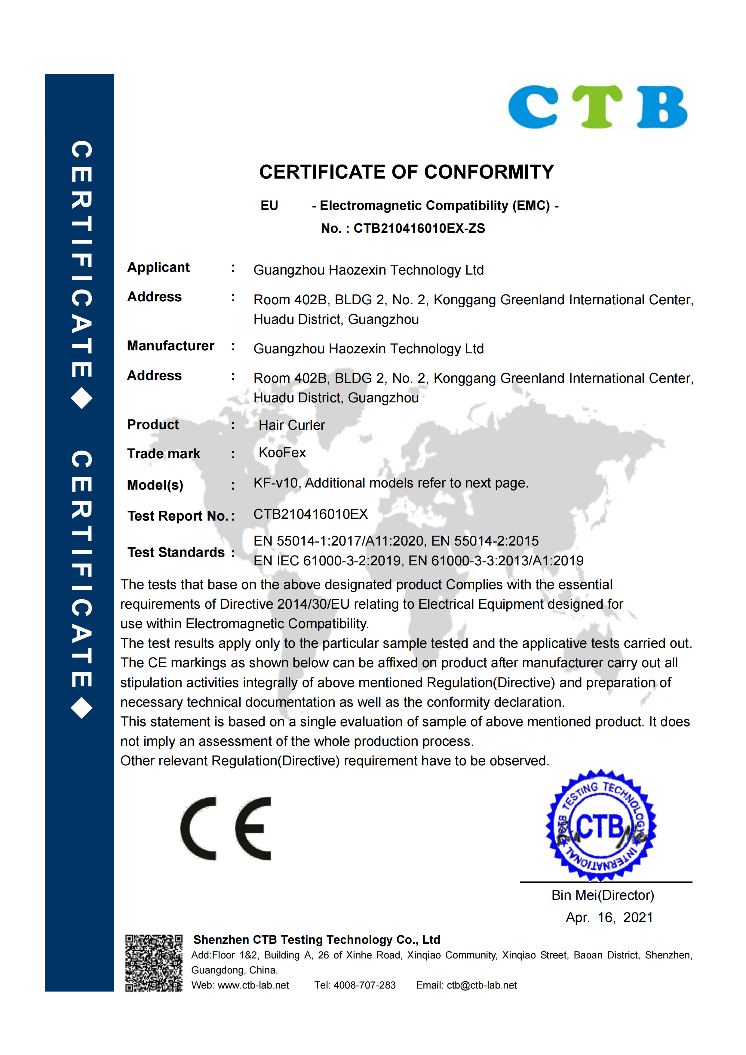 Guangzhou Haozexin Technology Ltd. Сертификации