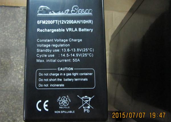 A manutenção dianteira da bateria acidificada ao chumbo de Vrla das telecomunicações do terminal 12v200ah livra o tipo