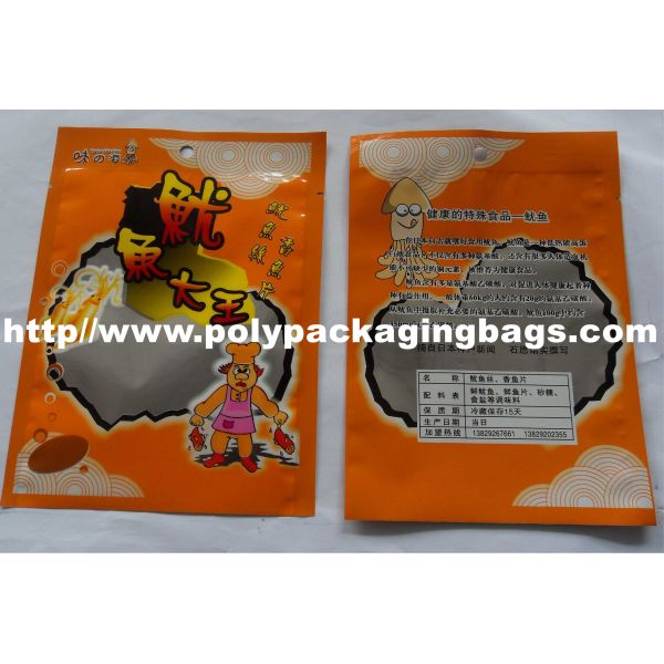 Customized Food Packaging Clear Plastic Ziplock Bags for Cookies / Dry Fish