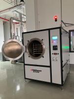 Réservoir de four à muffle électrique pour le frittage en céramique à l'azote atmosphérique
