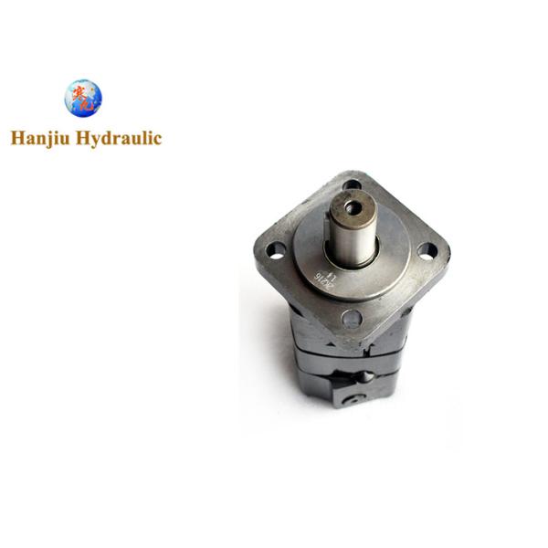 Char-Lynn 104-1387-006 Hydraulic Motor For Swing Motor Brush Cutters Mowers Harvesting Equipment