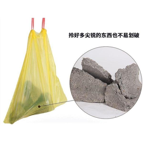 Bio Eco Green Waste Basket Bin Liners Bags, Kitchen Bath Bedroom Car Trash Can, Office Waste Bin Liners Unscented,White