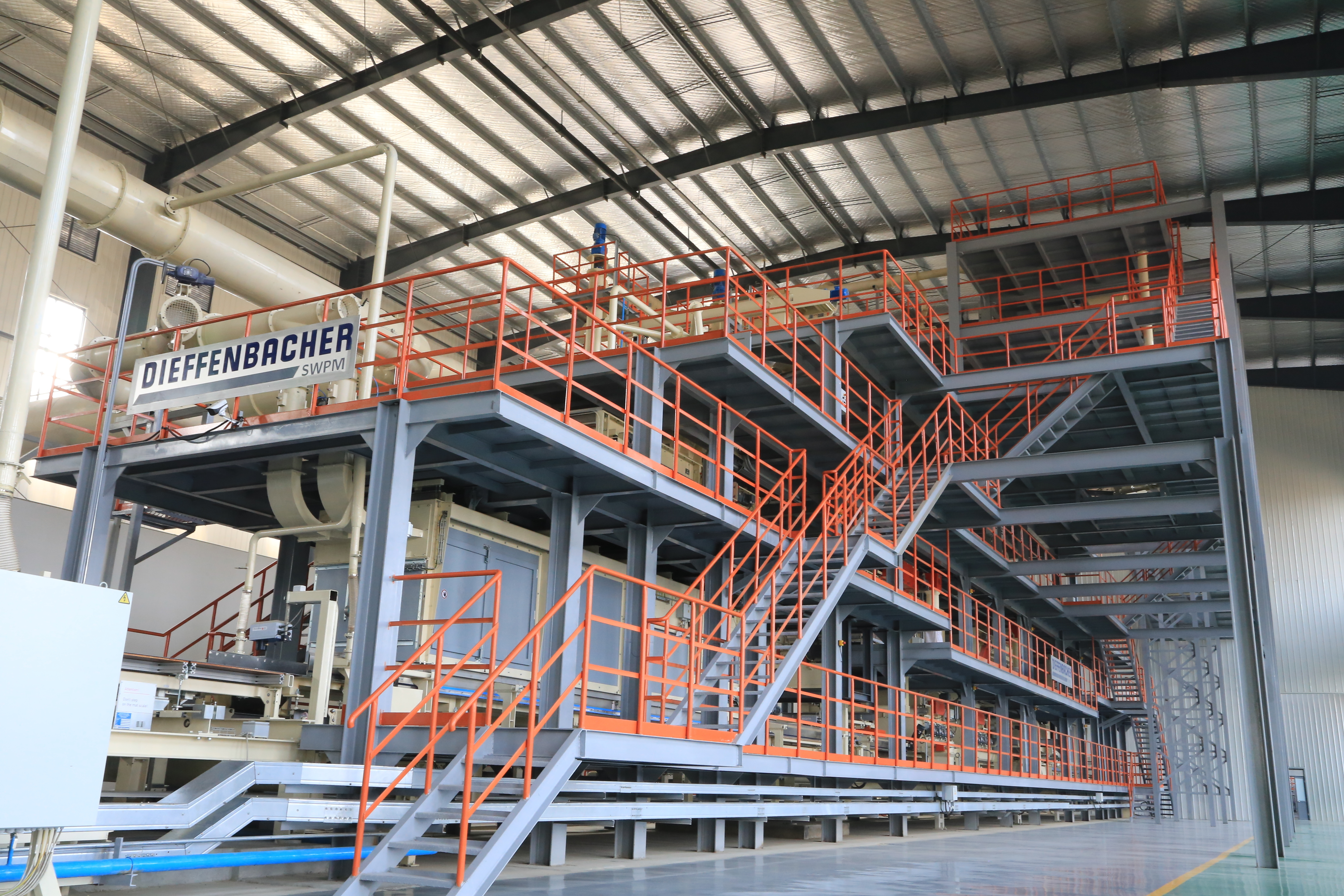 Shandong Xingang Group
