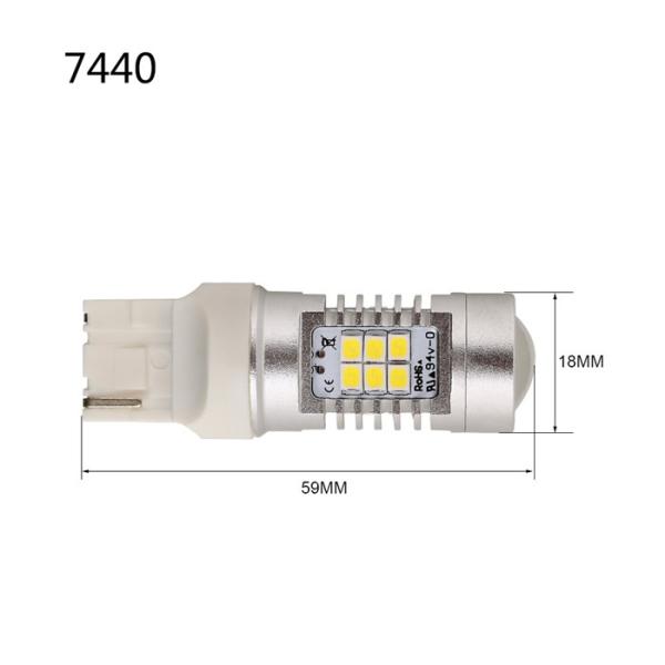 T20 W21W 2835 21SMD 6000K 10.5W LED Car Light Bulb