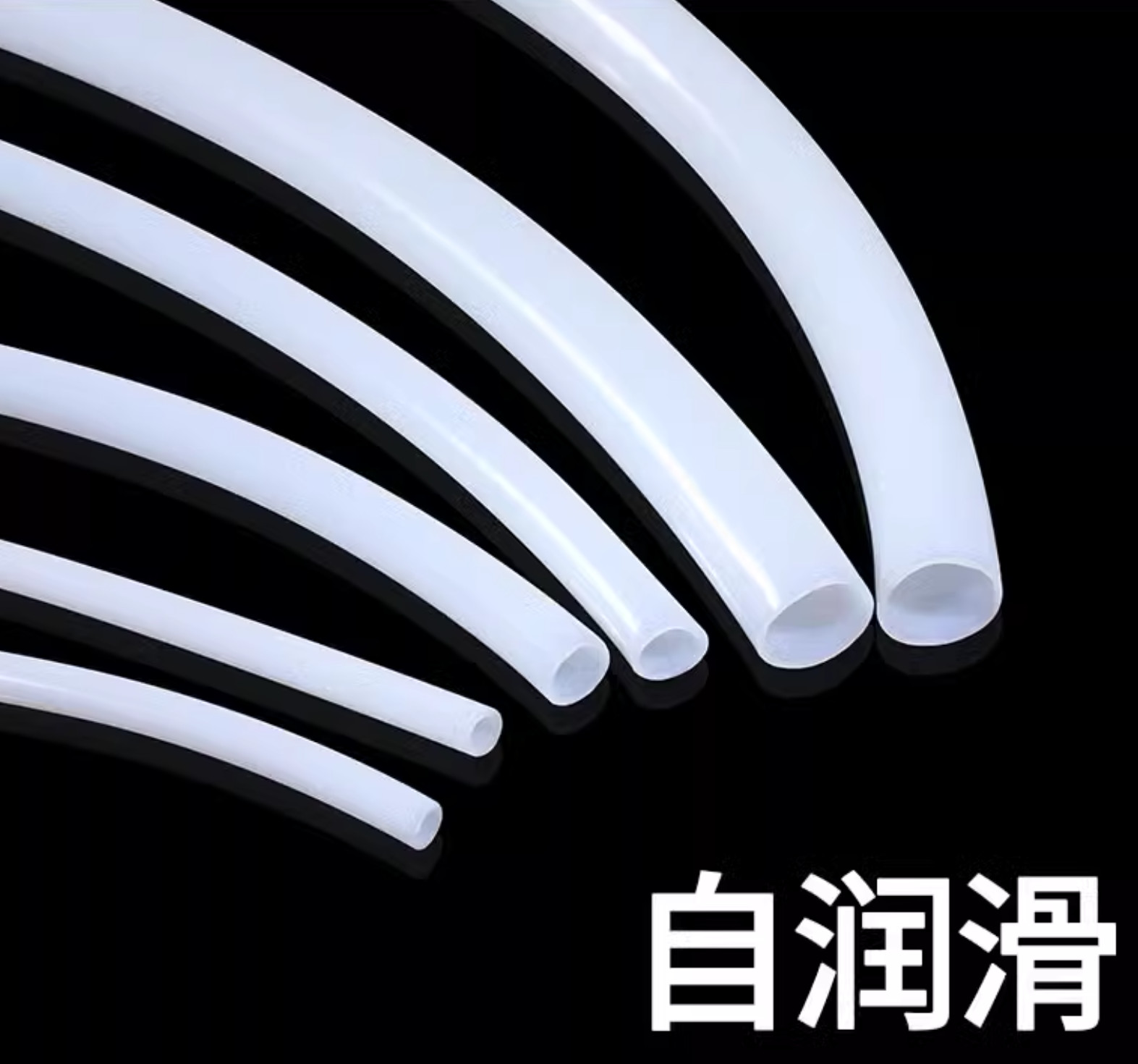 Non-Toxic White Industrial Grade PTFE Tube and PTFE Hose for Industrial Applications