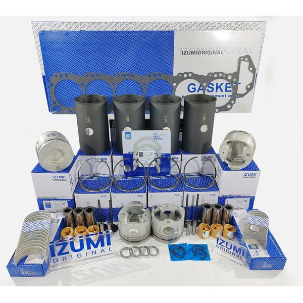 S130A-E0100 S1304-E0030 Résistant à la corrosion du moteur de l'excavatrice