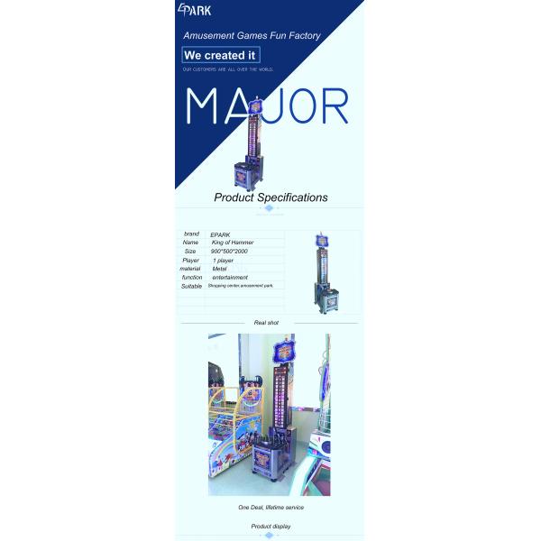 Boxing Ticket Redemption Game Machine , Coin Operated King Hit Hammer