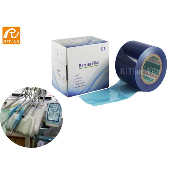 Заграждающий слой 4