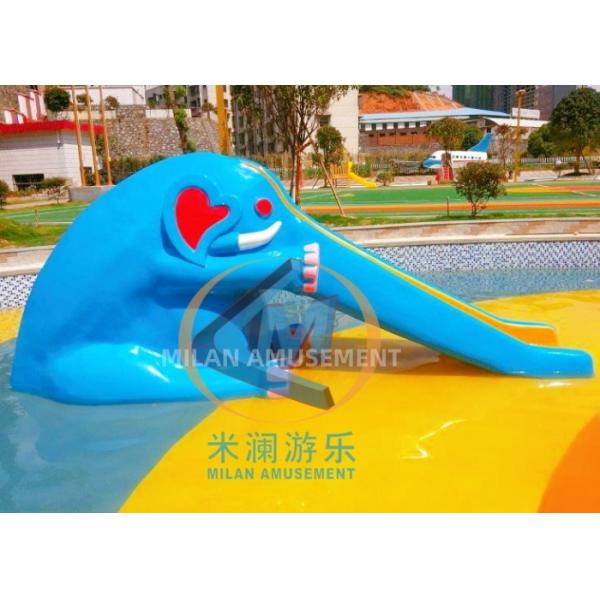 Square Funny Gate Spray Water Play Splash Pads For Swimming Pool