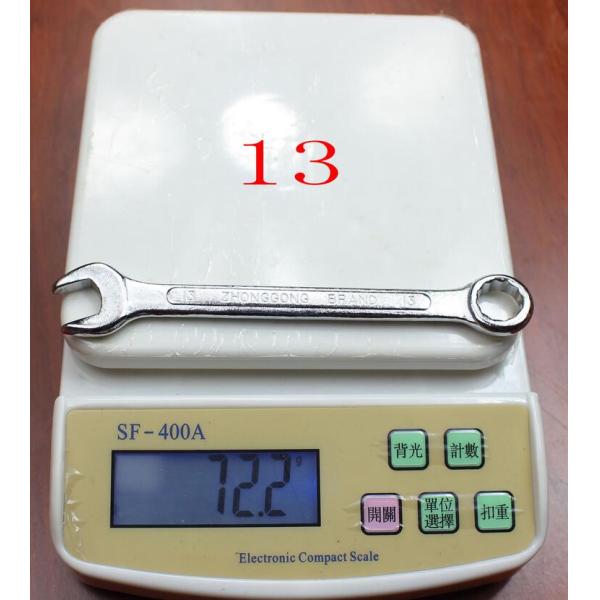 KM Professional  manufacturer spanner set combination wrench set european type