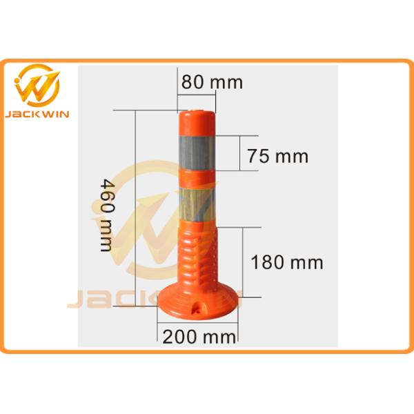 Reflective Orange 45cm Traffic Warning Post , Waterproof Road Reflector Posts