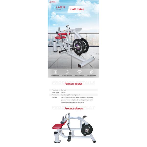 Customized Commercial Grade Gym Equipment Plate Loaded Calf Raise Machines
