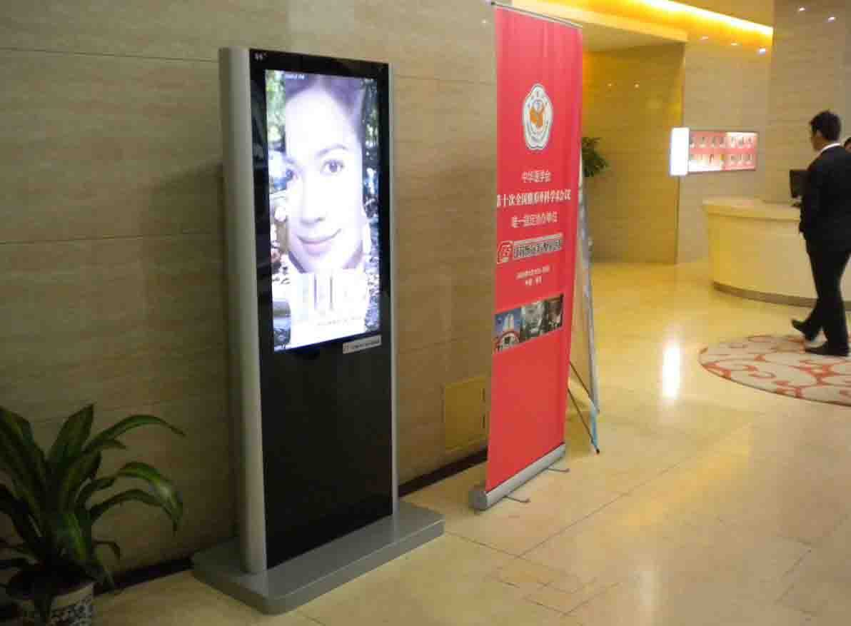 Signage цифров экрана касания Windows, 47