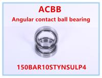150BAR10STYNSULP4