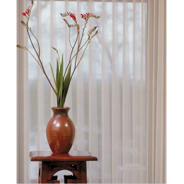 High quality light control beige vertical Shangri la blind triple shades manual/motorized