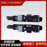 R900410899 ZDR10DP2-5X/25YM soupape proportionnelle Rexroth soupape magnétique pompe hydraulique plomberie pompe pompe pompe engrenage