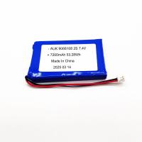 AUK Manufacturer Customized 7.4V 2S 7200mAh 53.28Wh Low Temperature Lithium Polymer Battery -40°C Degree Discharge Low Temperature Lipo Battery