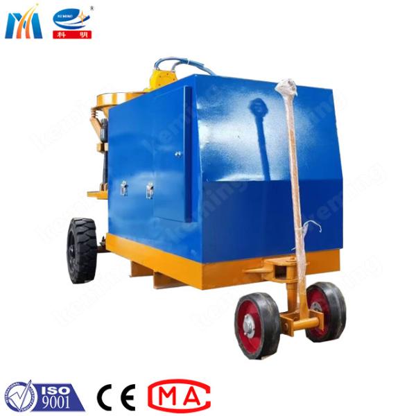 Modèle de la consommation KSP d'air de machine concrète de béton projeté de moteur diesel bas