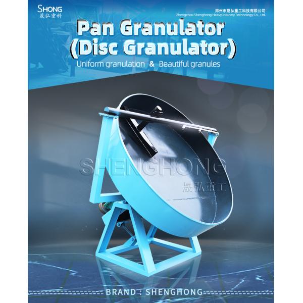 Stainless Steel Organic Fertilizer Granulator with 1-10 T/H Throughput for Wet Type Granulating