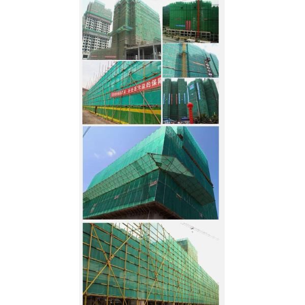Высокая прочность HDPE монофиламентная пряжа 0,20 мм
