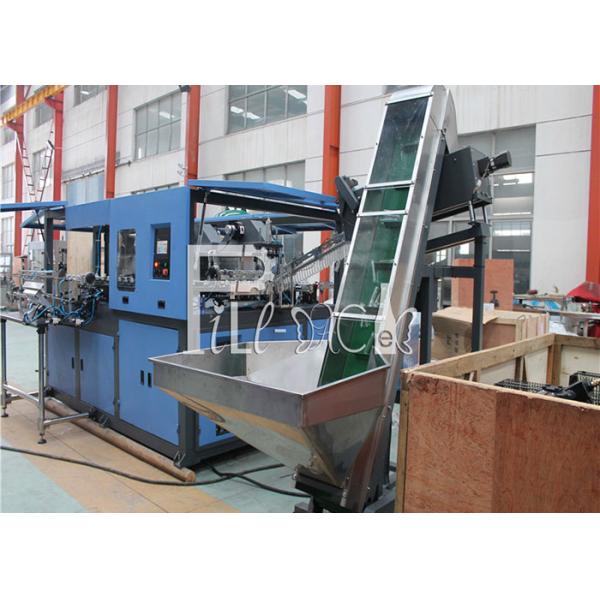 ANIMAL FAMILIER automatique de boisson de pétrole de jus d'énergie/coup de bouteille/ventilateur en plastique/machine/équipement/ligne/usine/système de soufflement