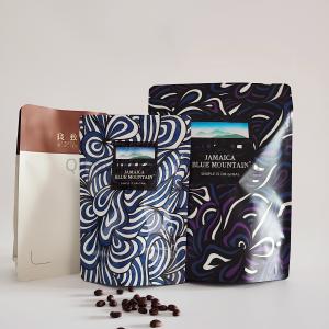 Sac d'emballage imprimé sur mesure - Production 10-15 jours - Recyclable