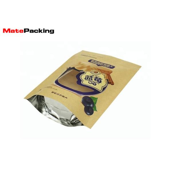 Aluminum Foil Kraft Paper Food Bags Stand Up Zipper Lock Customs Size Gravure Printing