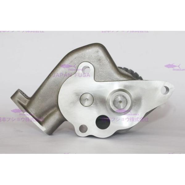 Aluminum Alloy Oil Extractor Pump H07C 1260-0002M