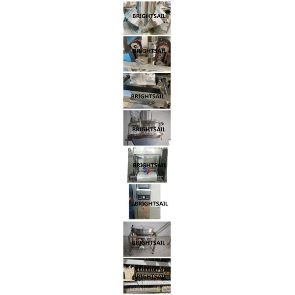 Packing Weight 10g 5kg Spice Powder Packaging Machine 8kg/cm2