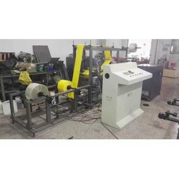 машины клея пальто бумаги насекомого ловушки 210mm 310mm бумага мухы ловушки 410mm УЛЬТРАФИОЛЕТОВОЙ УЛЬТРАФИОЛЕТОВАЯ