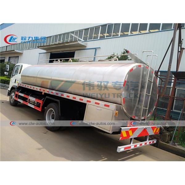 автоцистерна молока 15000L HOWO 10T 15T SS304-2B