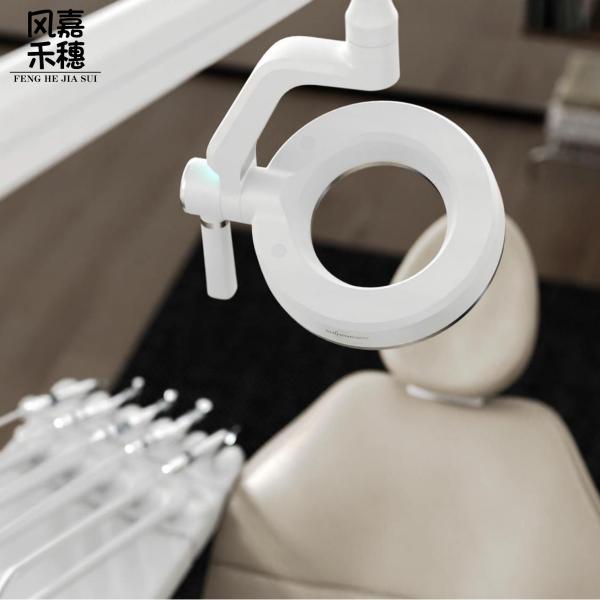 2500k - 5000k Dental Chair LED Light Oral Shadowless Surgical Light