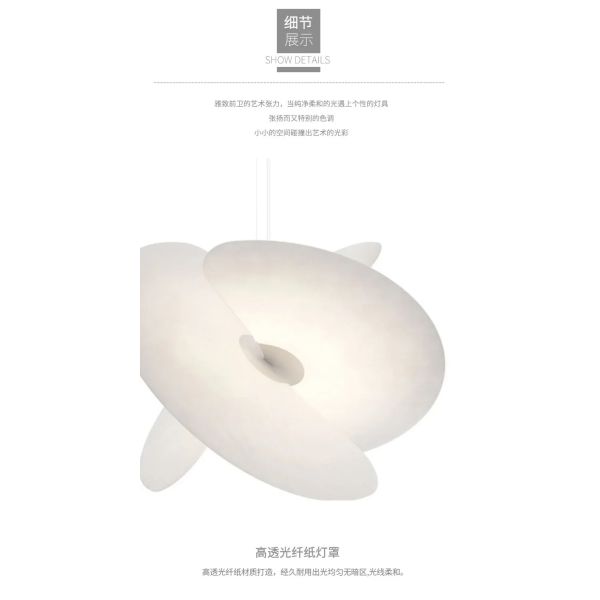 Silk Fabric Chandelier Eye Protection LED Levante Pendant（WH-AP-607）