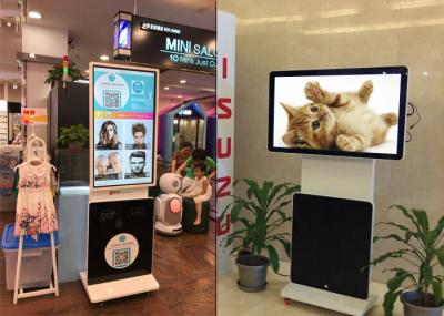 Android 78W 500cd/m2 32 Inch Rotatable LCD Display
