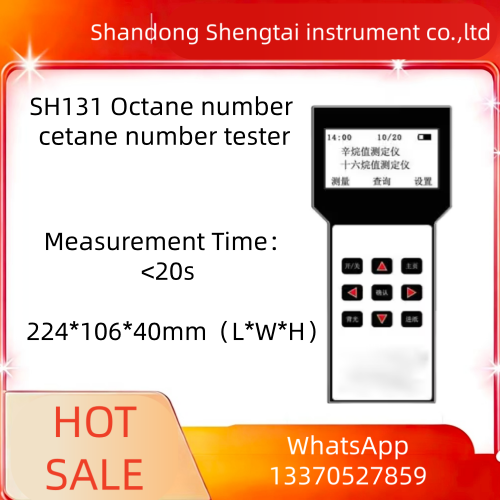 SH131 Portable Octane & Cetane No. Tester ASTM Dual Fuel 20s Fast Test